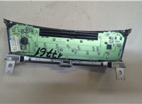 253913JA0A Панель управления магнитолой Infiniti JX 2012-2014 20728492 #2
