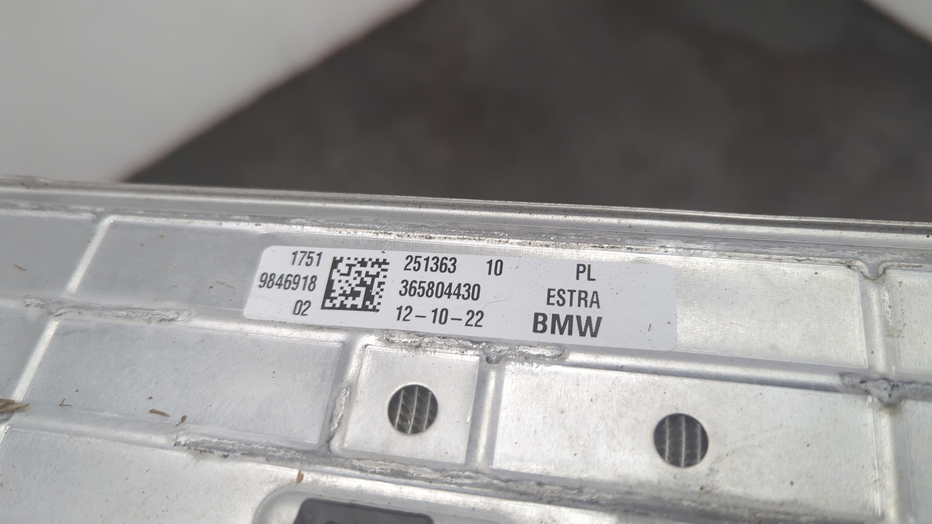 Интеркулер