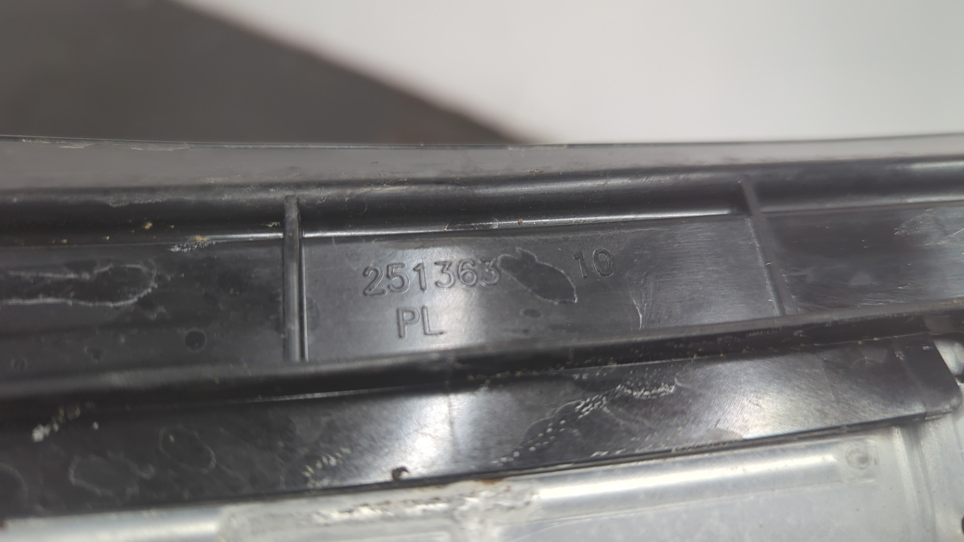 Интеркулер