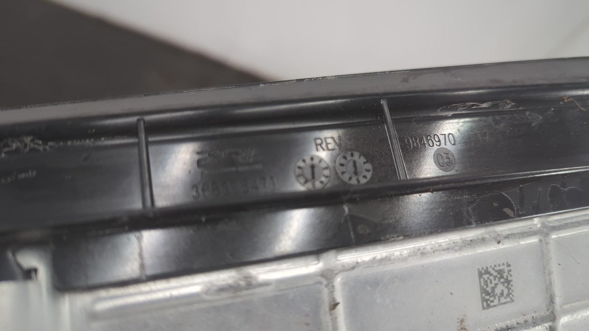 Интеркулер