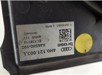  Вентилятор радиатора Audi A6 (C7) 2011-2018 20728650 #5