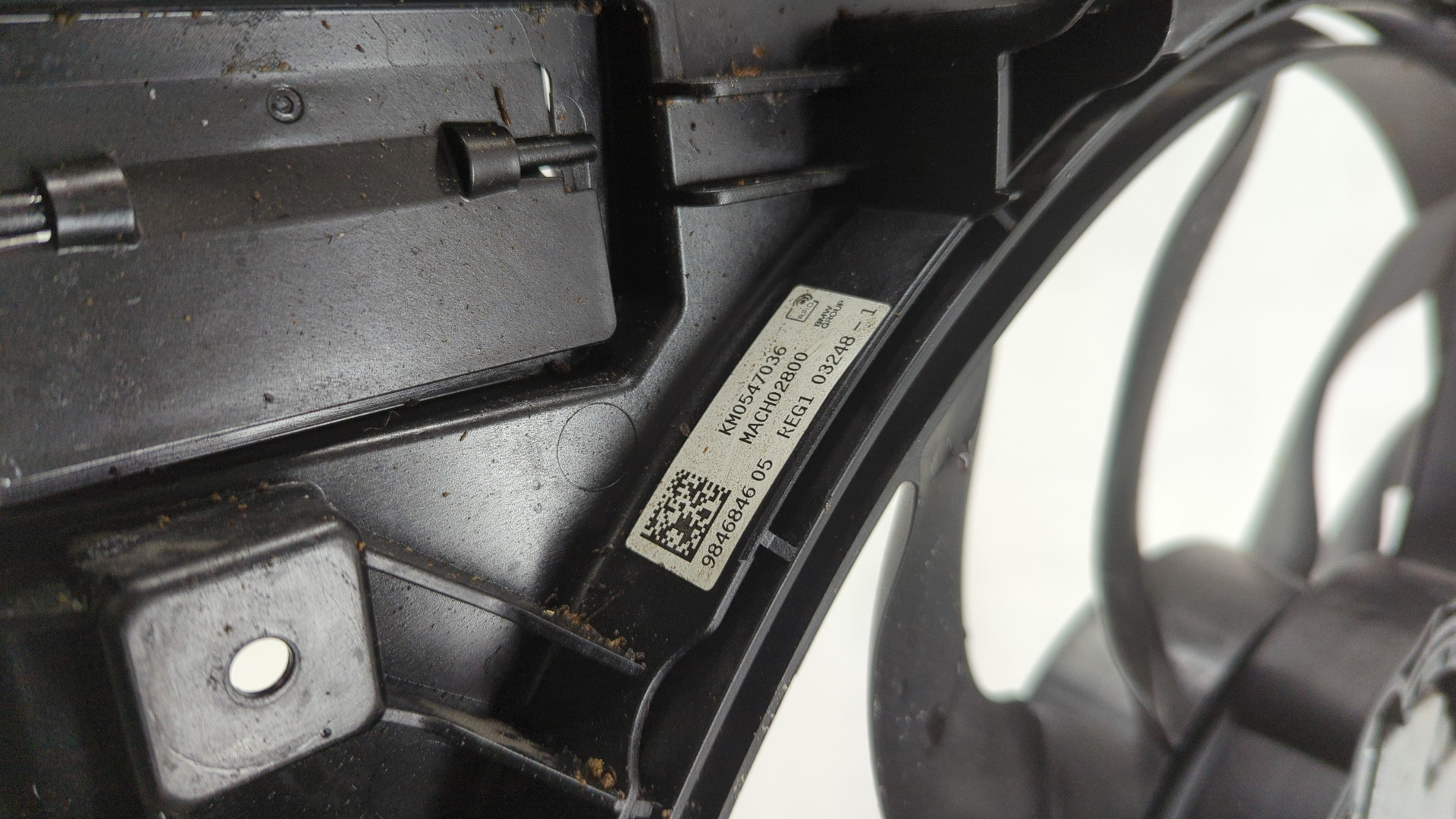 Вентилятор радиатора