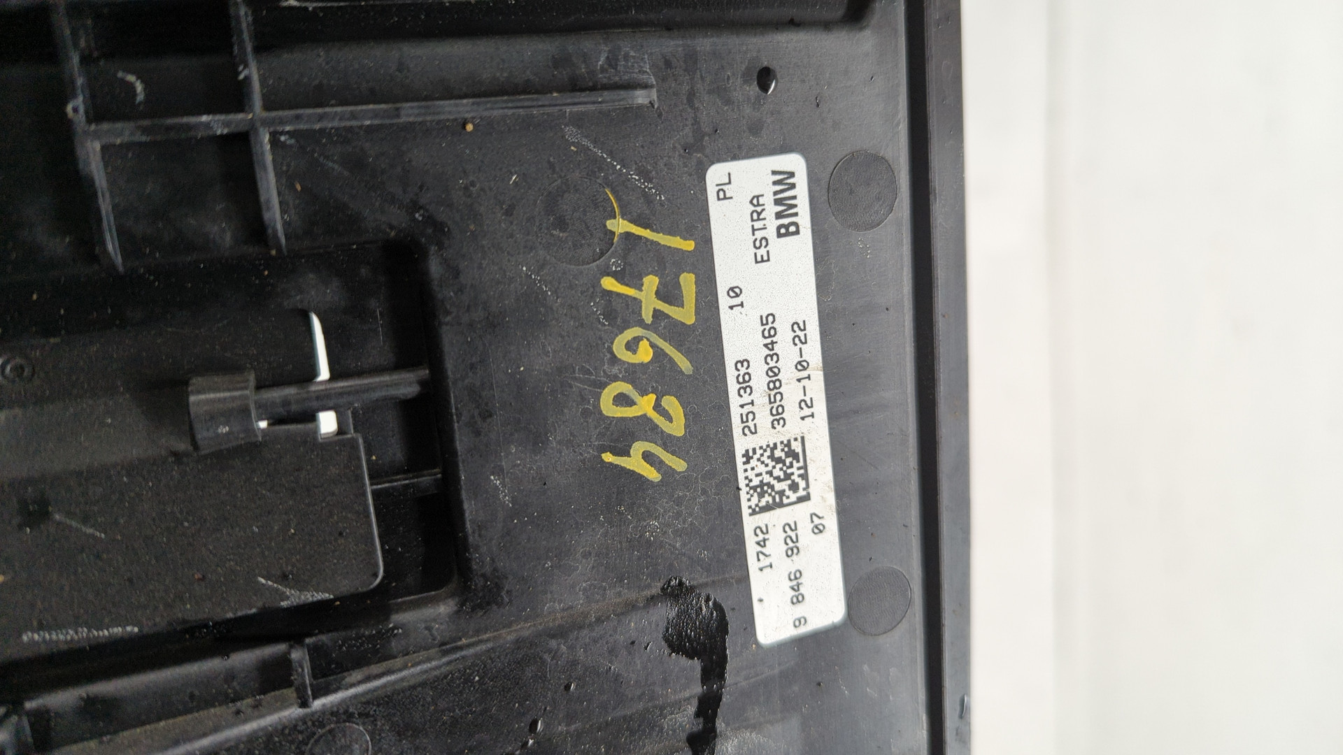 Вентилятор радиатора