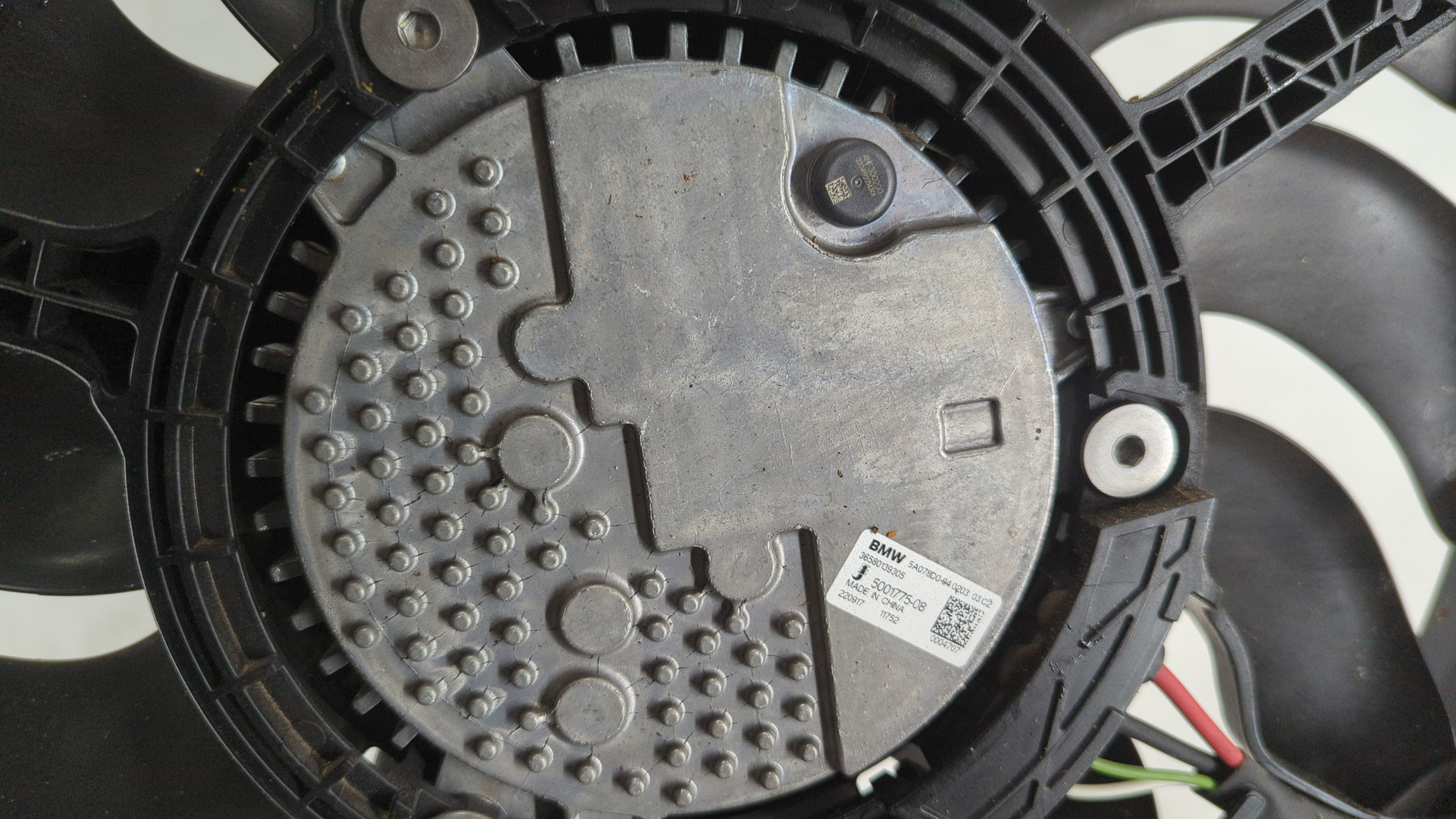 Вентилятор радиатора