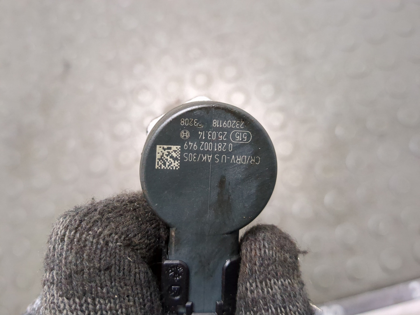 Рейка топливная (рампа)