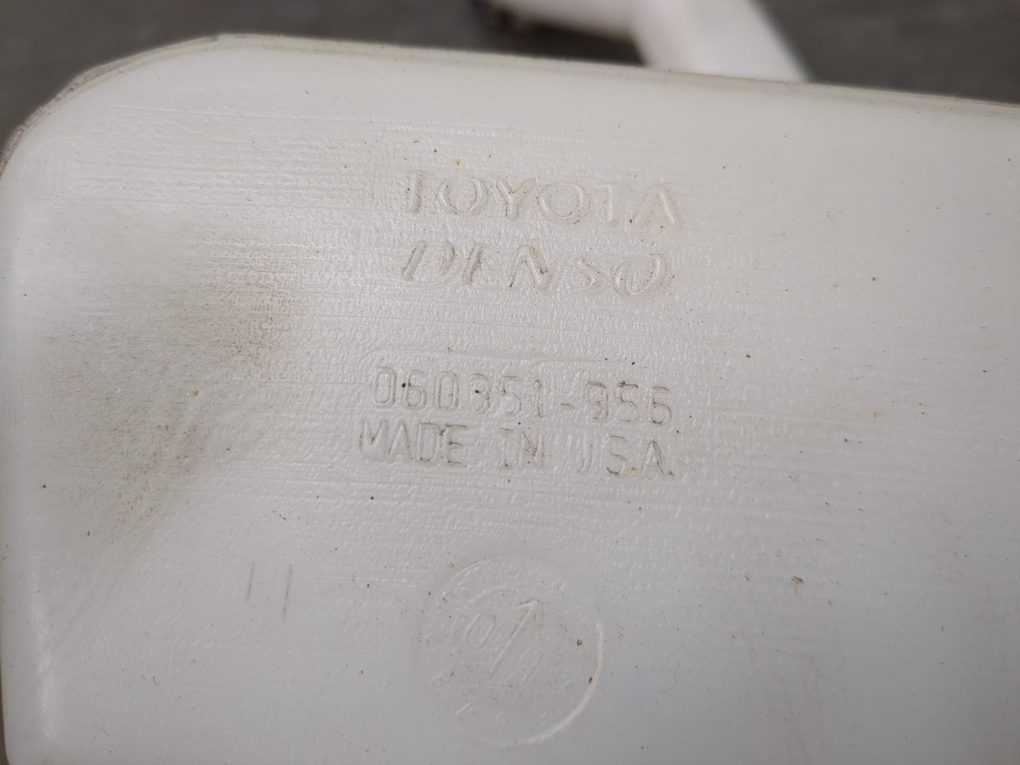 Бачок омывателя лобового стекла