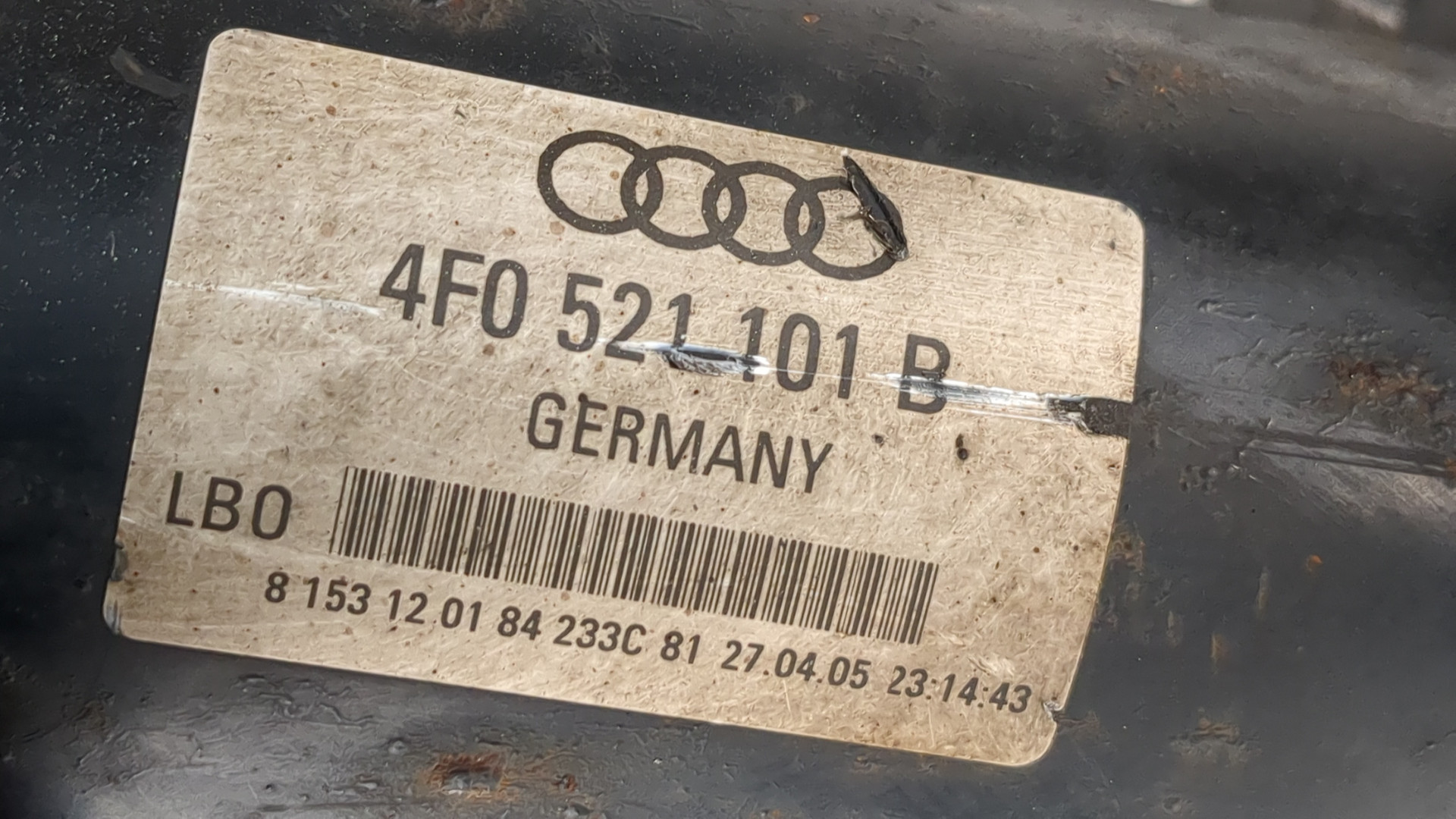 Вал карданный задний