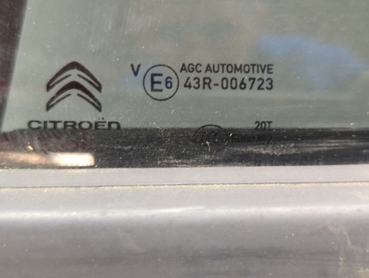 Дверь задняя левая