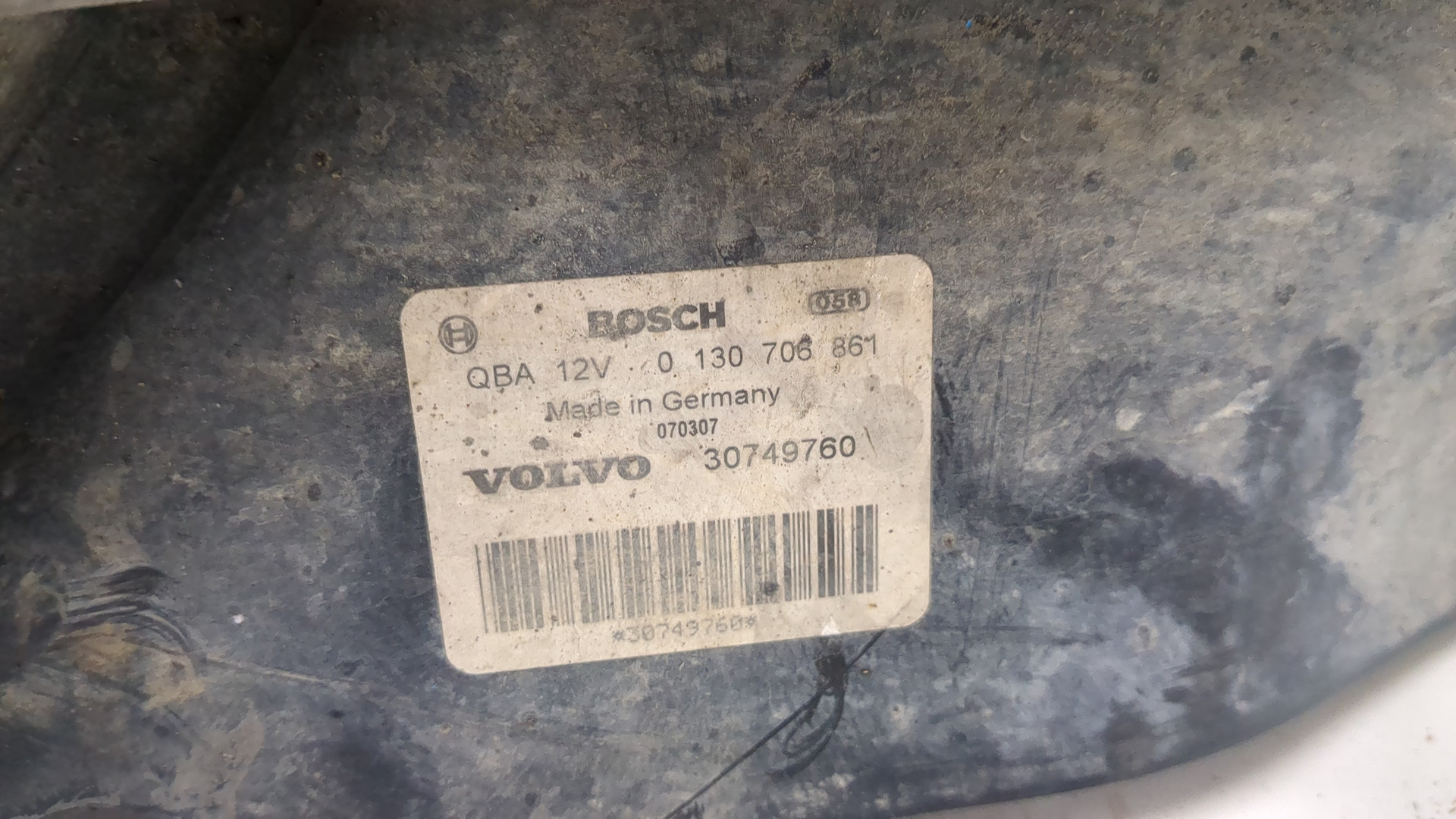 Вентилятор радиатора