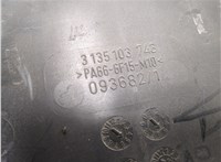 3M5H8C607, 0130307142 Вентилятор радиатора Ford Focus 2 2008-2011 20727990 #4