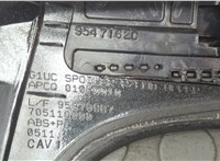95471620 Спойлер Chevrolet Trax 2016-2022 20728849 #4
