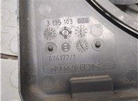  Вентилятор радиатора Opel Astra H 2004-2010 20728859 #5