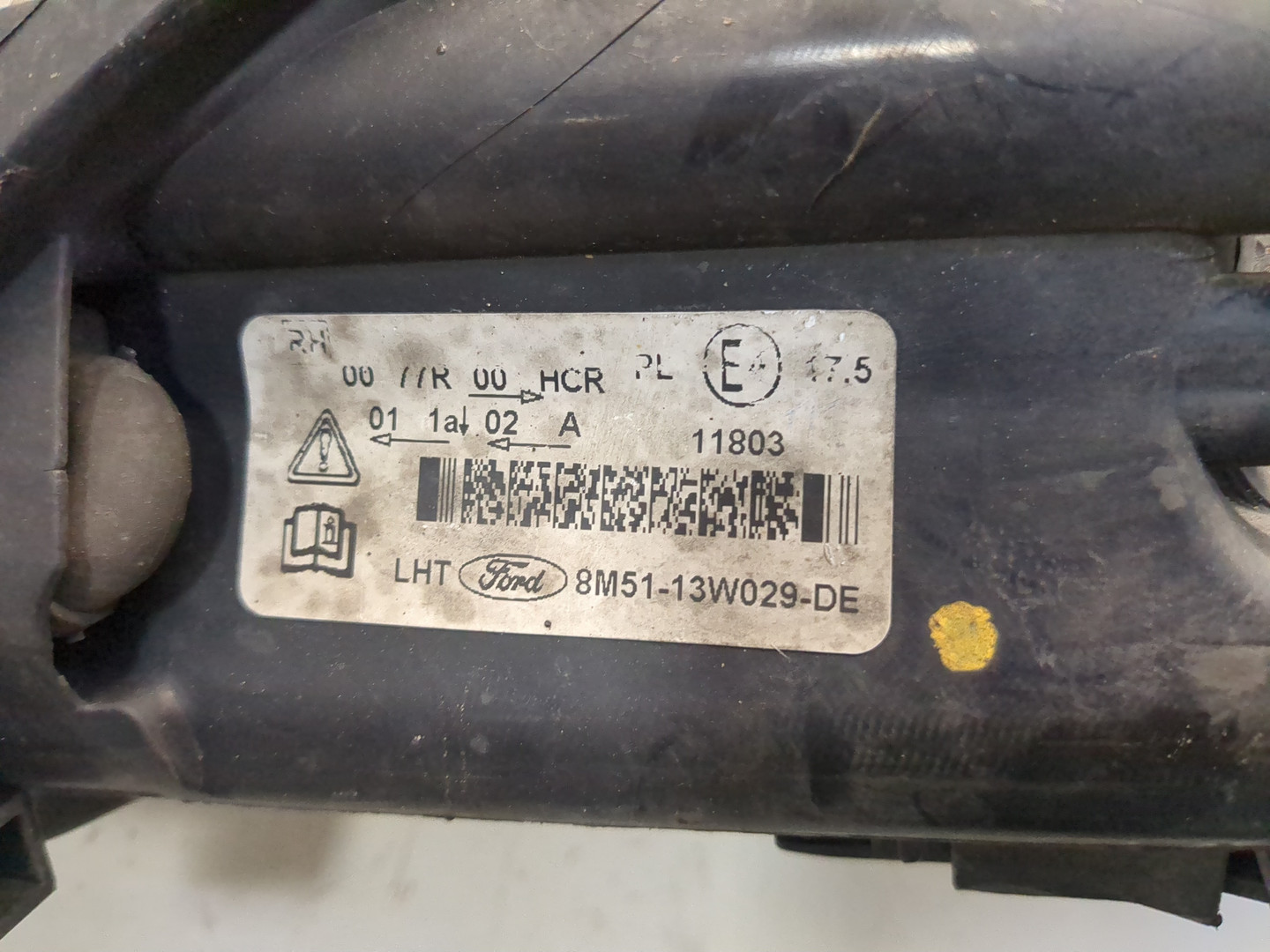 Фара правая