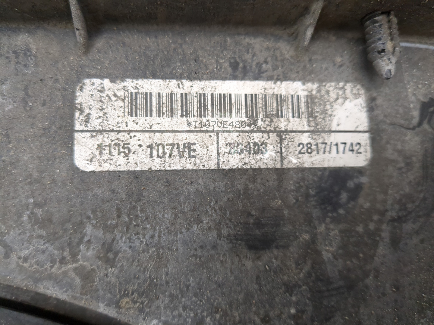 Вентилятор радиатора