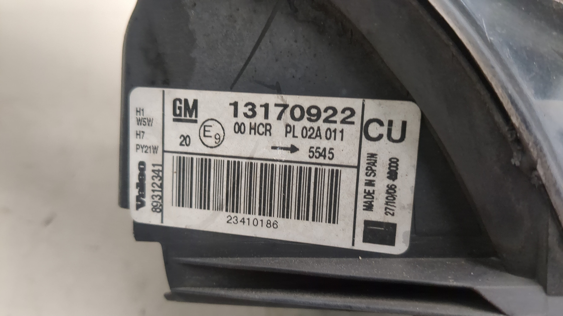 Фара правая