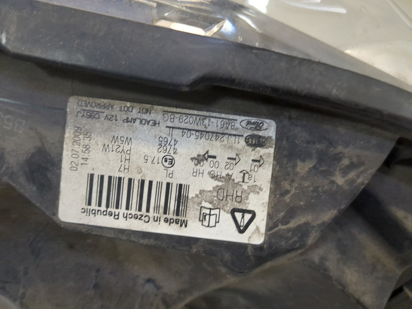 Фара правая