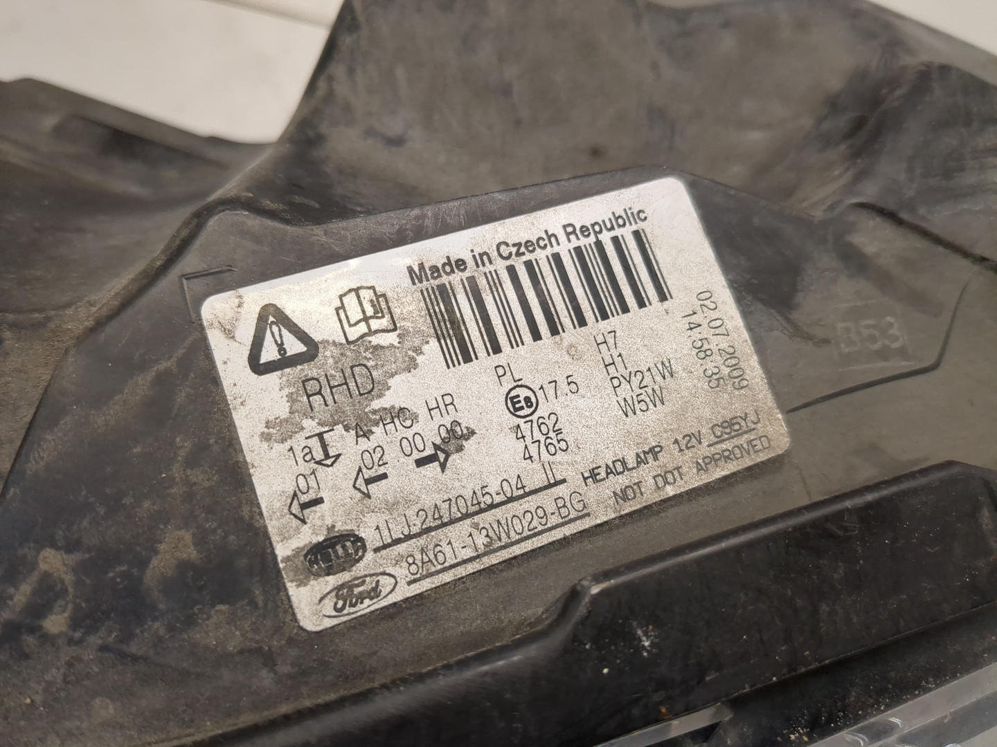 Фара правая