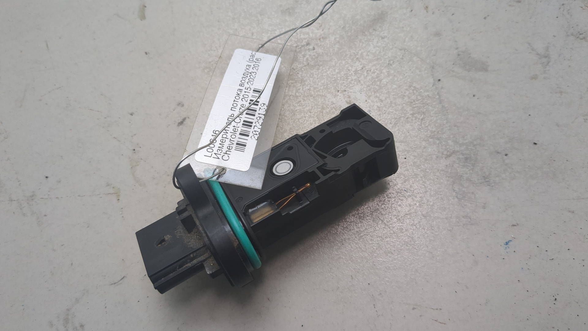 Расходомер воздуха (ДМРВ)