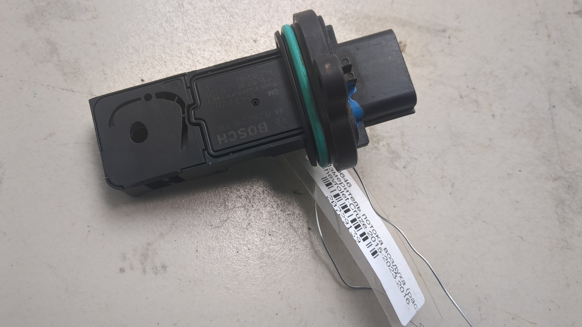 Расходомер воздуха (ДМРВ)