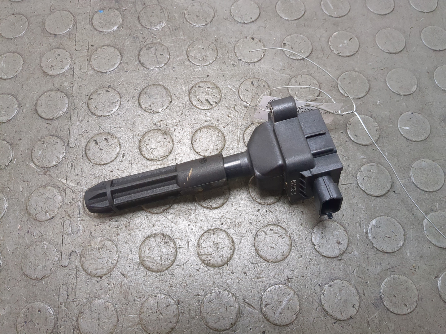 Катушка зажигания