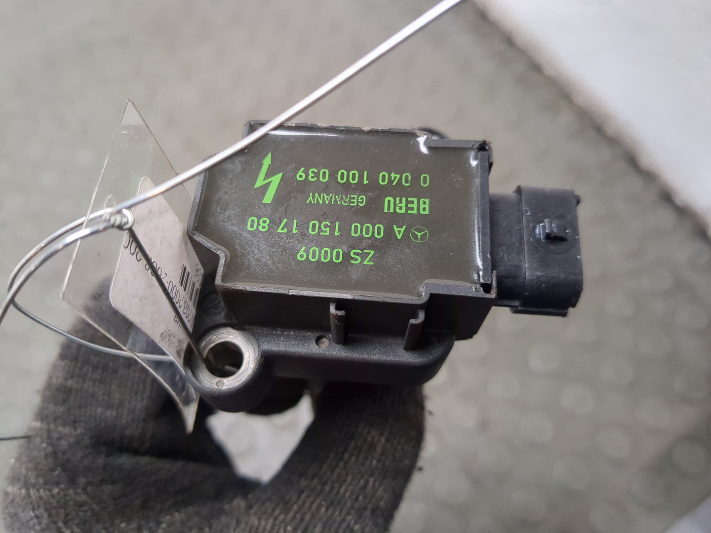 Катушка зажигания