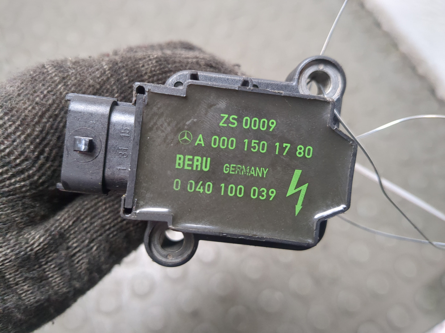 Катушка зажигания