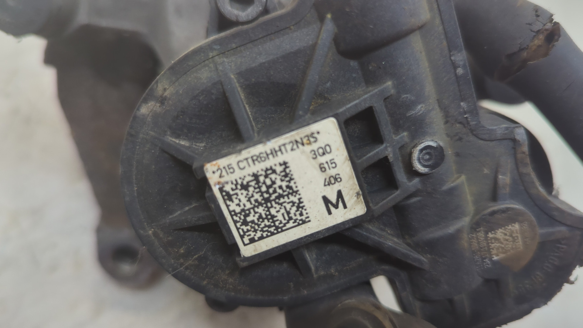 Суппорт задний левый