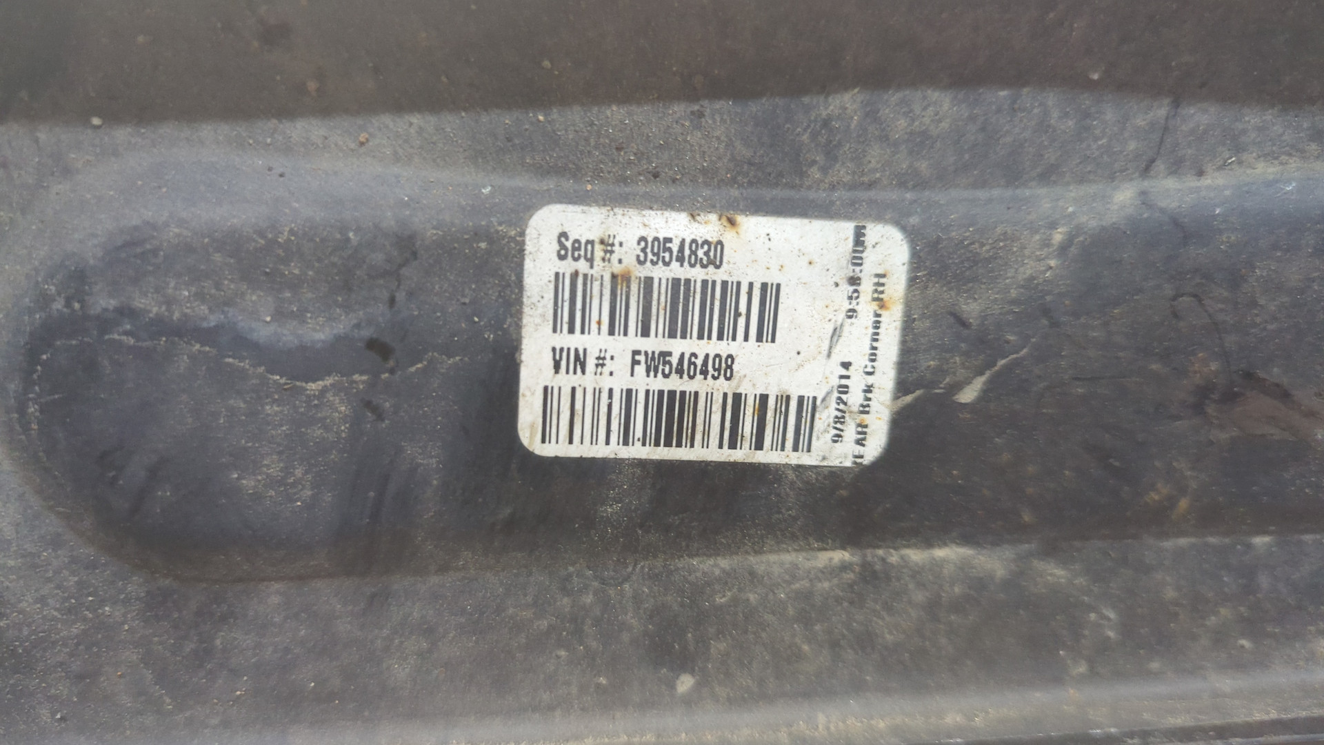 Рычаг задний правый