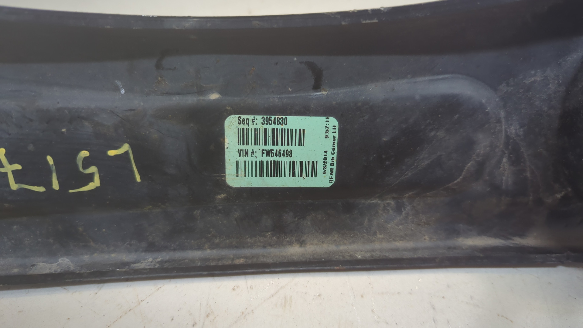 Рычаг задний левый