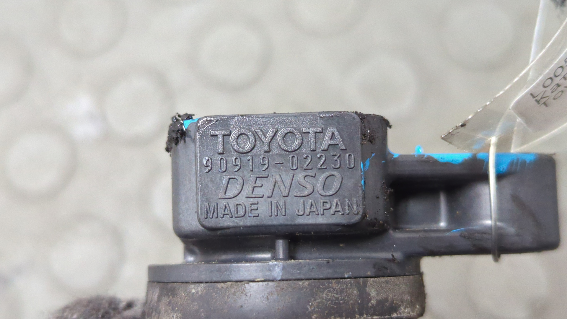 Катушка зажигания