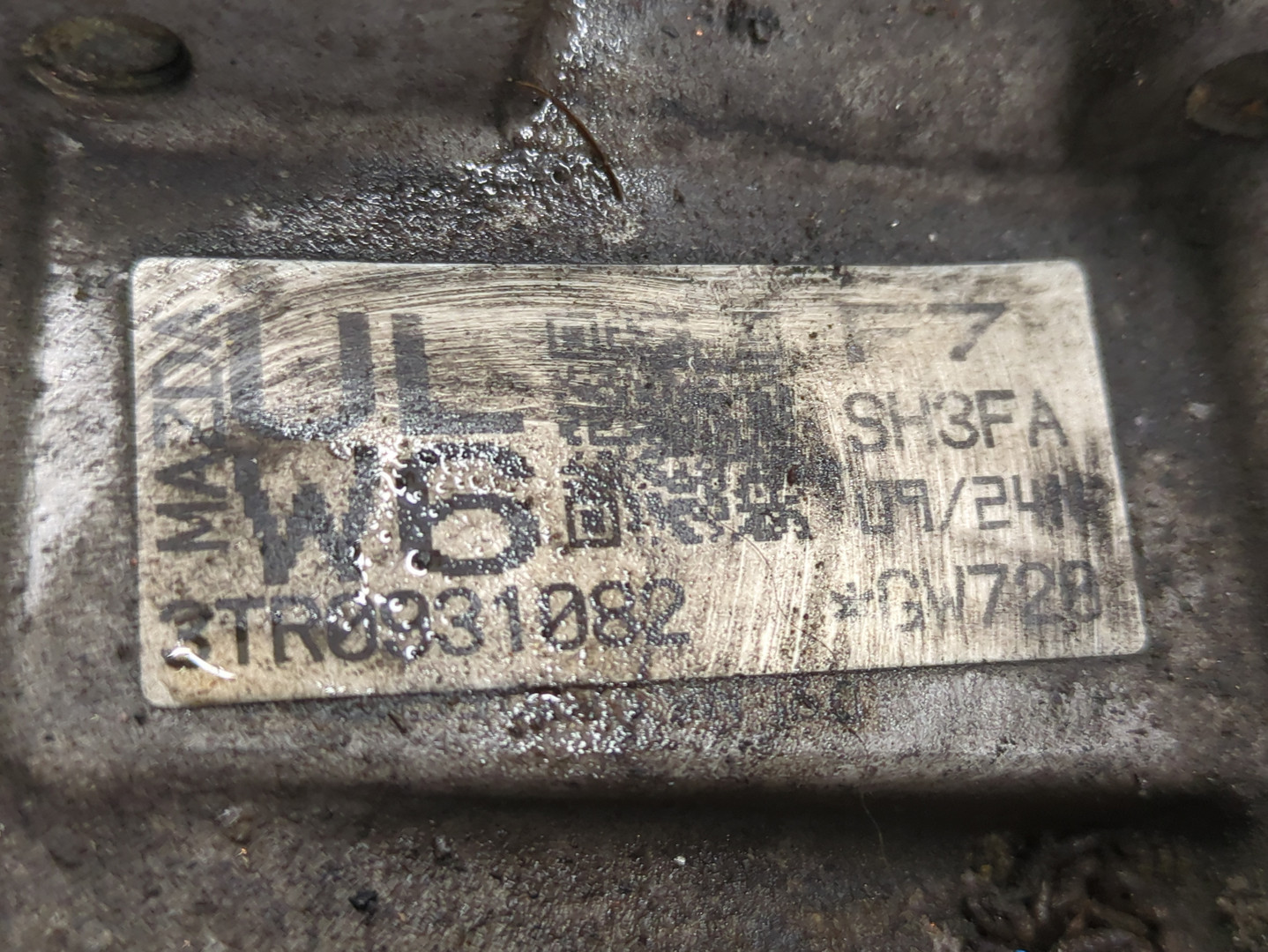 АКПП (автоматическая коробка переключения передач)