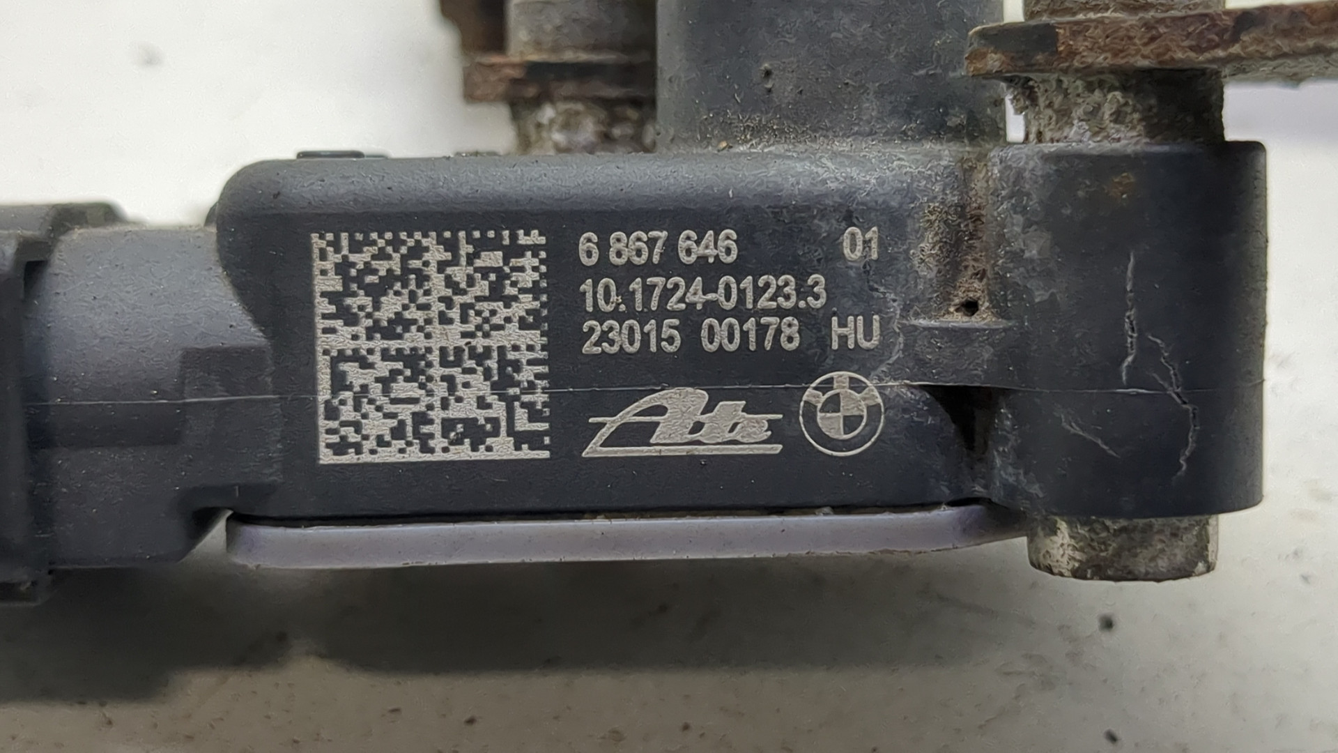 Датчик регулировки дорож. просвета