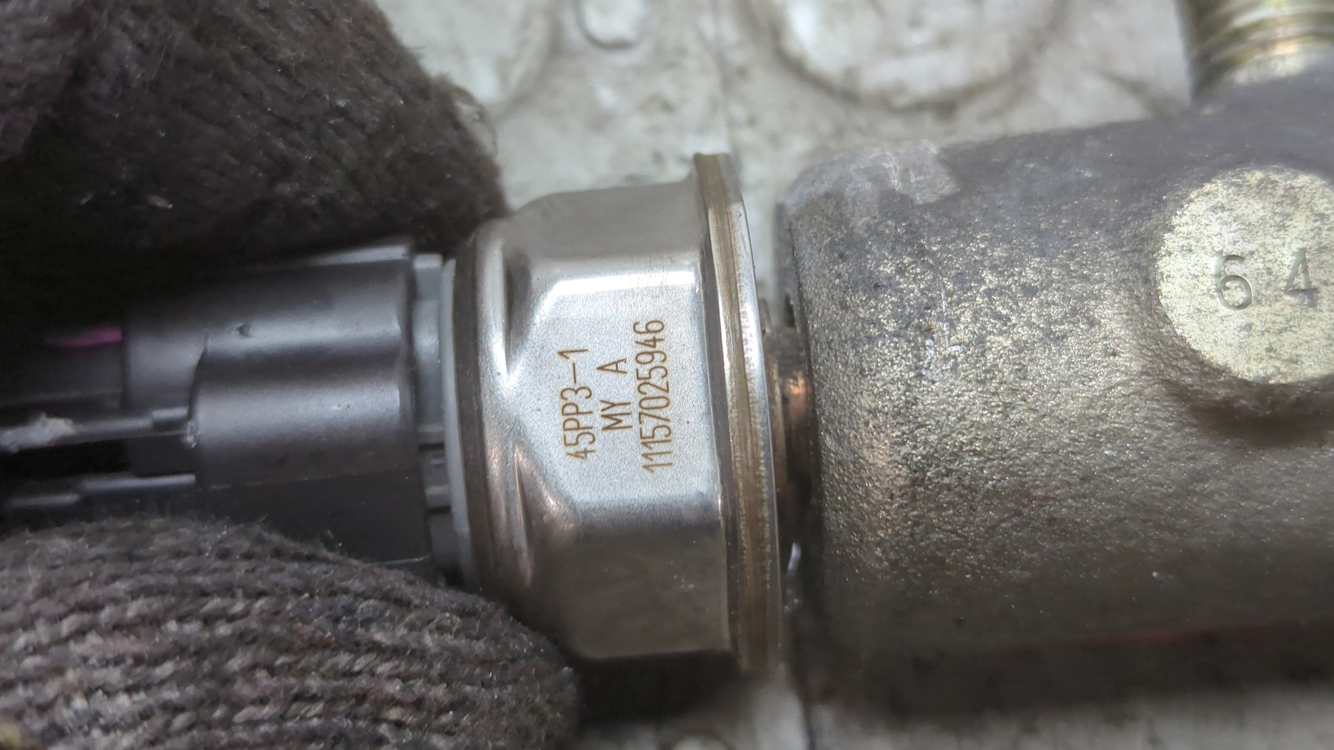 Рейка топливная (рампа)