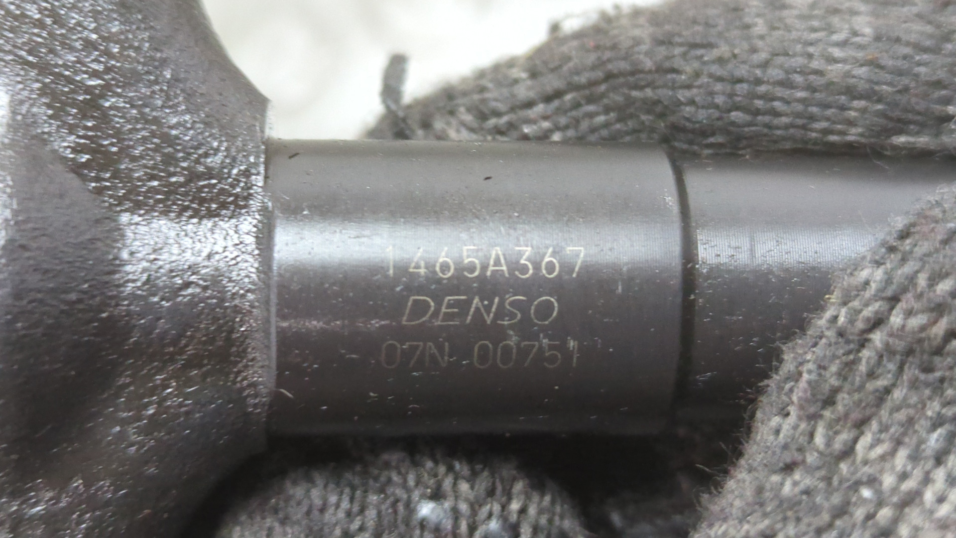 Форсунка дизельная электрическая