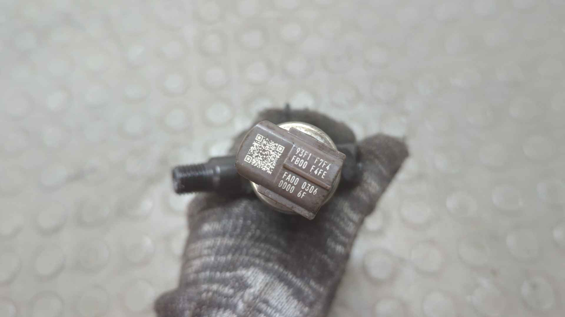 Форсунка дизельная электрическая