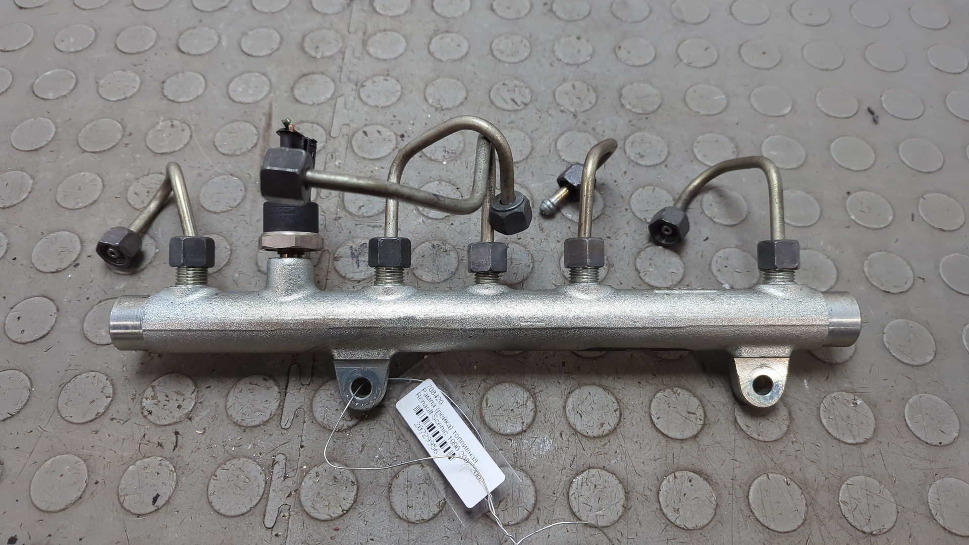 Рейка топливная (рампа)