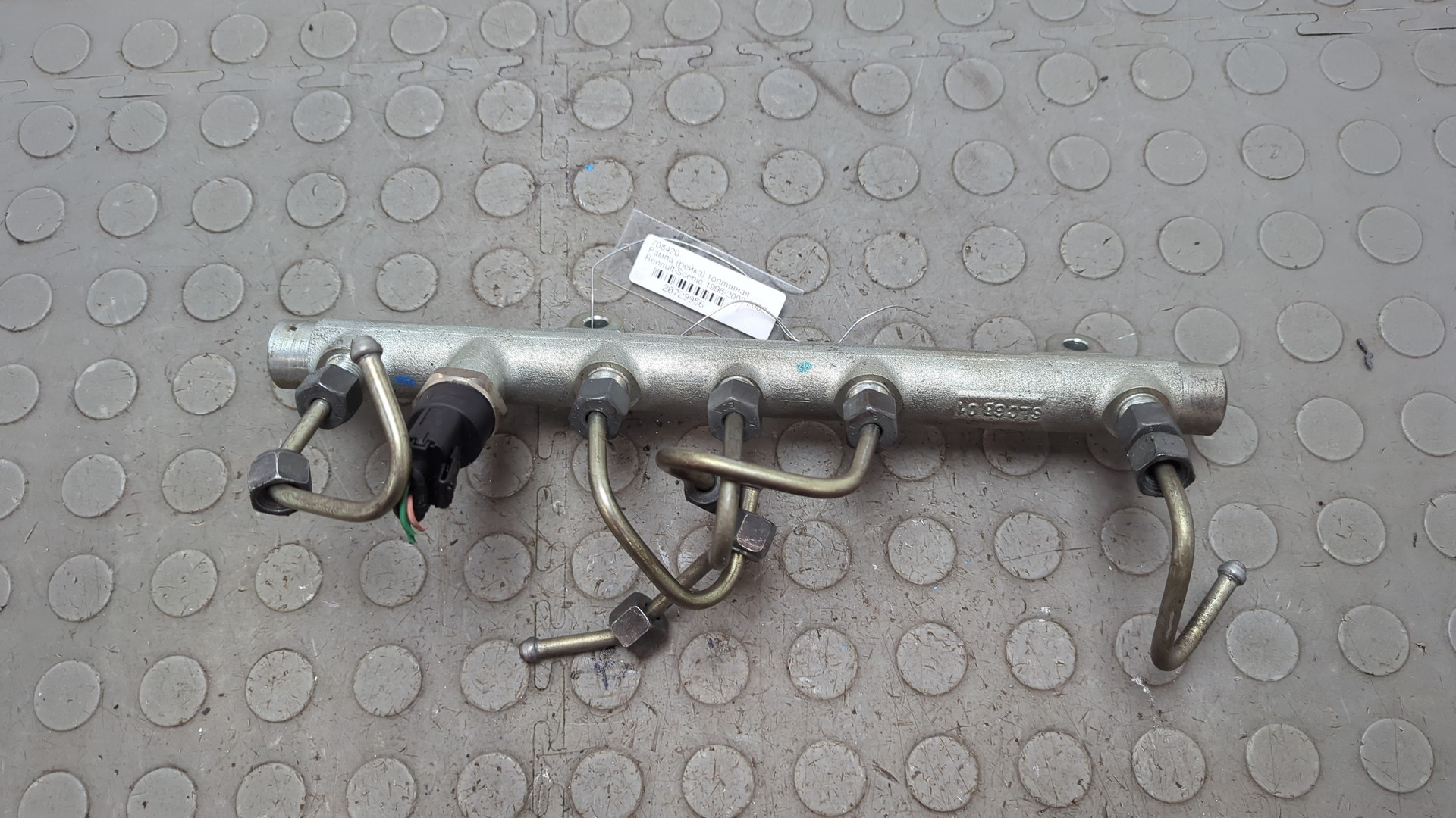 Рейка топливная (рампа)