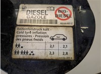 3C5809857A Лючок бензобака Volkswagen Passat 6 2005-2010 20729978 #3