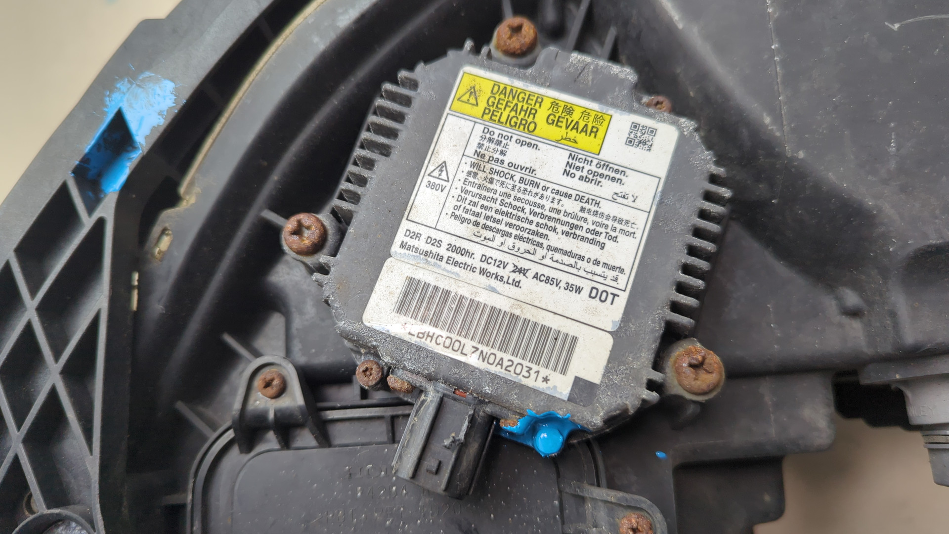 Фара правая