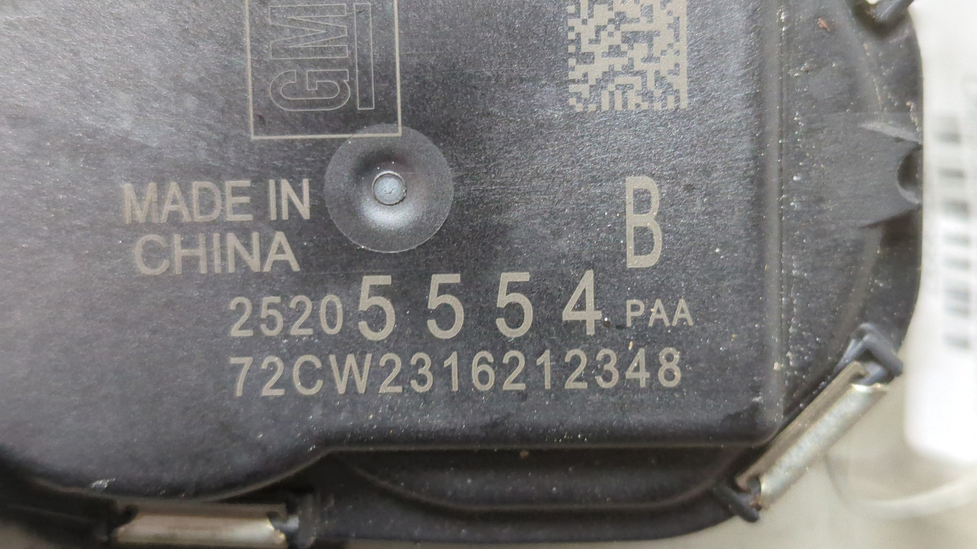 Заслонка дроссельная электрическая