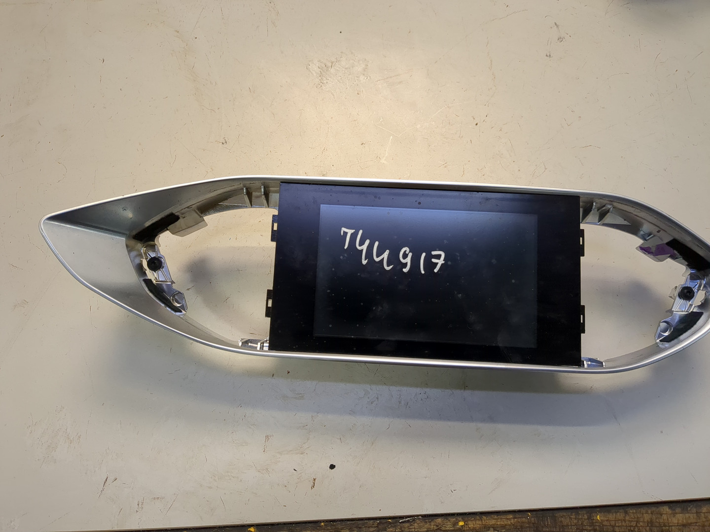 Дисплей информационный