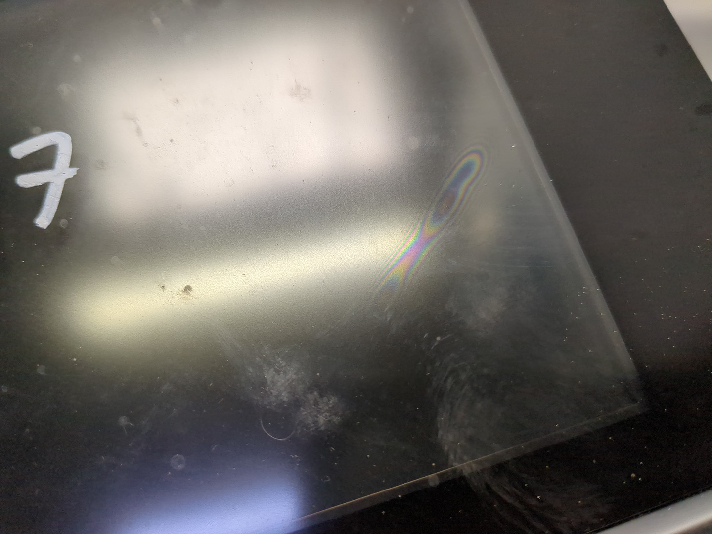 Дисплей информационный