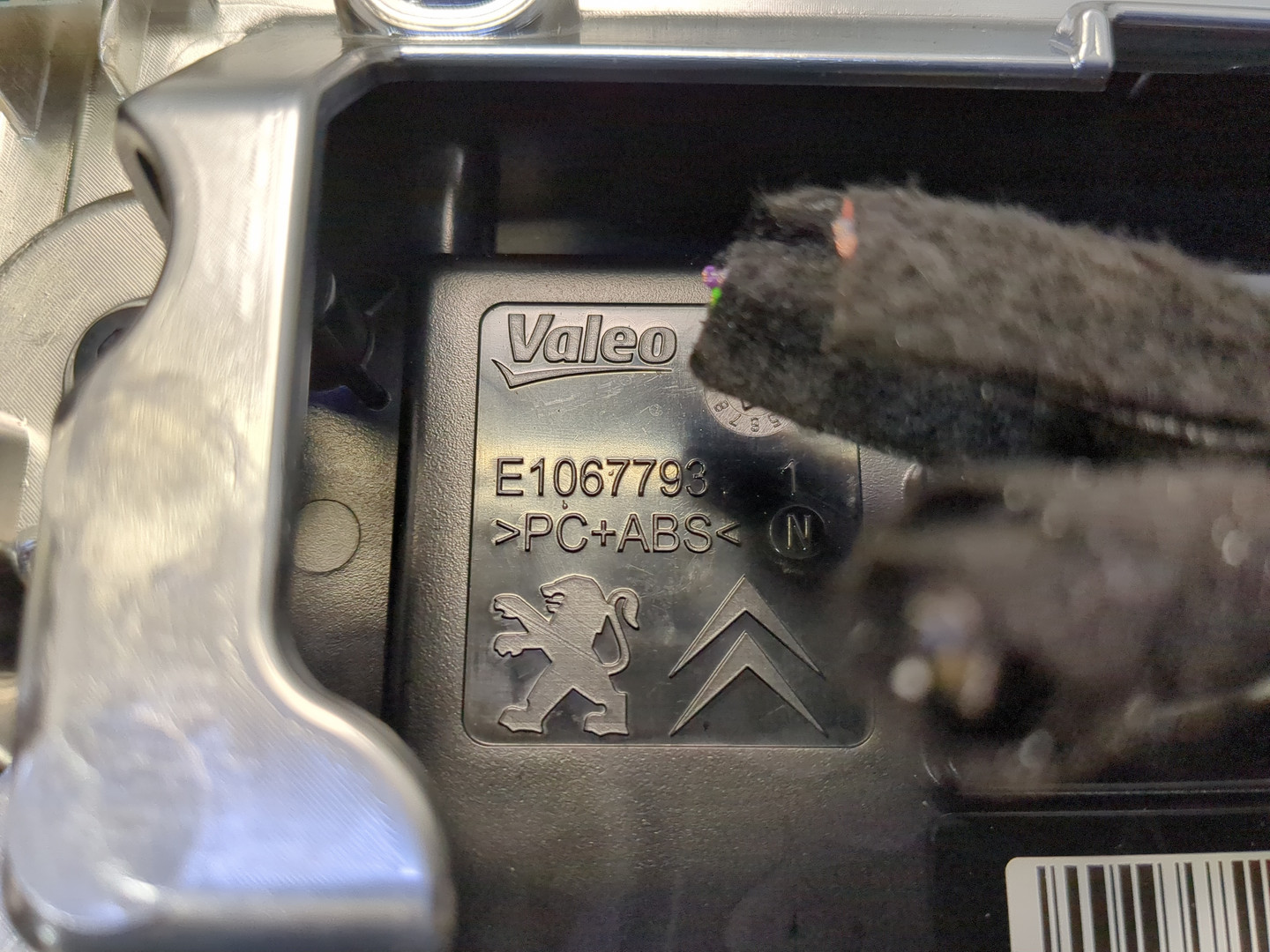 Дисплей информационный