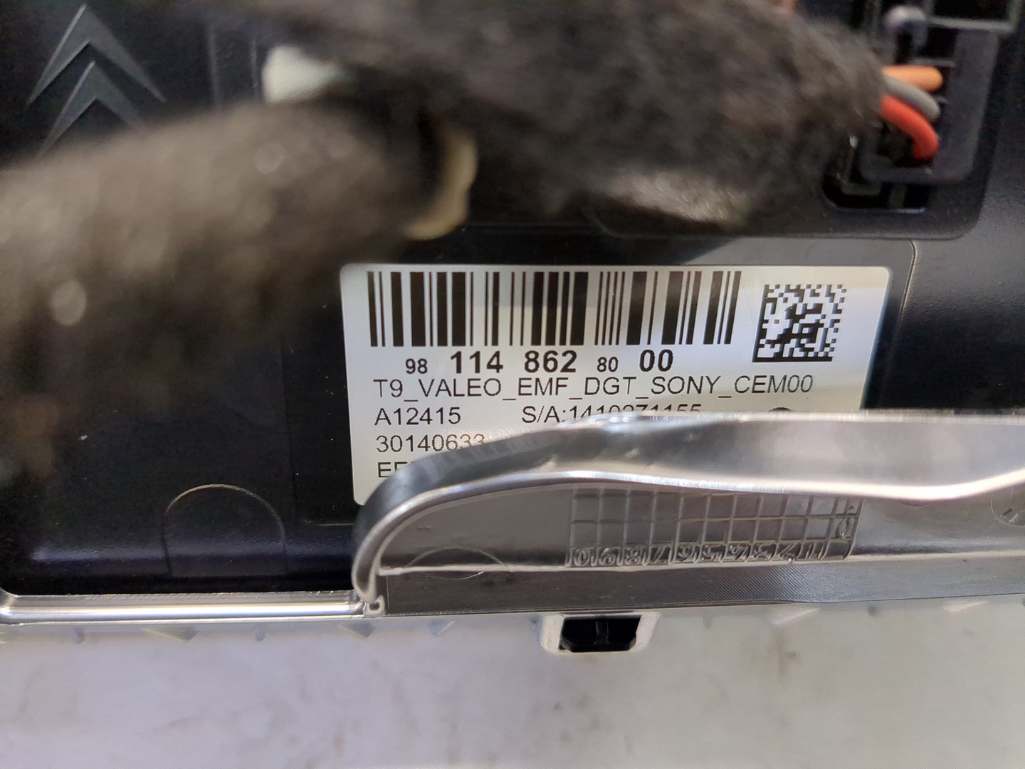 Дисплей информационный