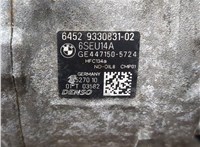 64529330831, 9330831 Компрессор кондиционера BMW 3 F34 Gran Turismo 2013-2019 20730067 #6