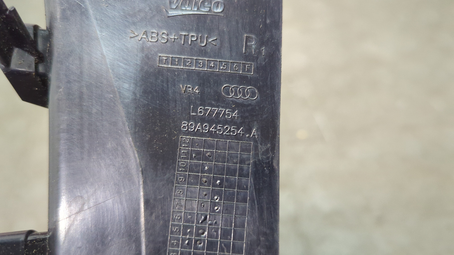 Планка под фонарь правая