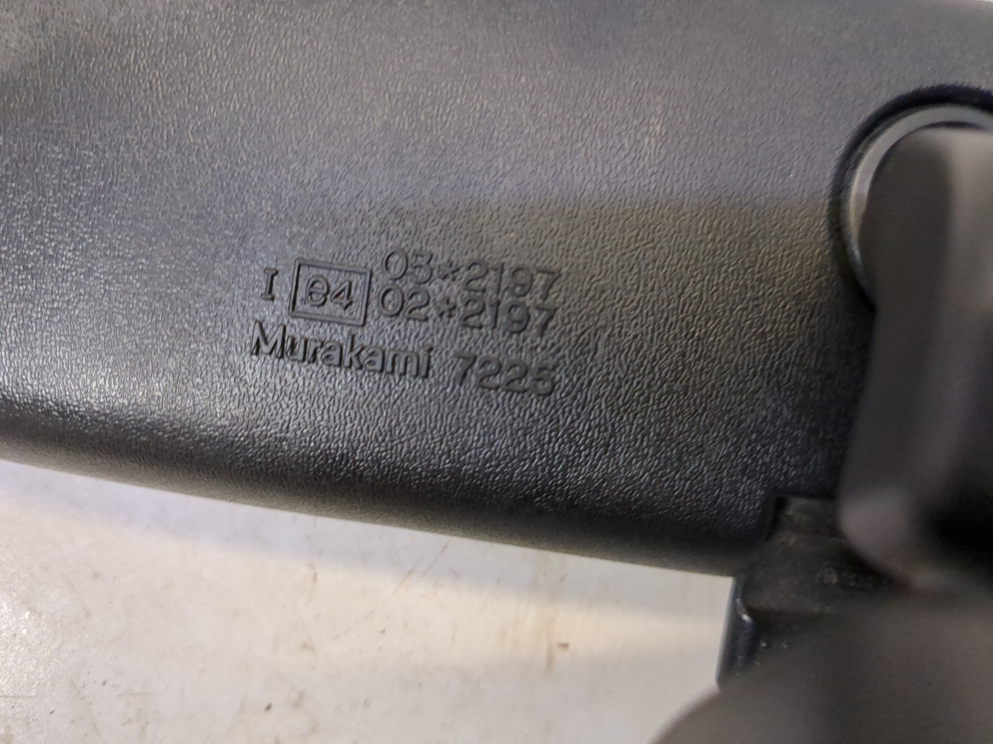 Зеркало заднего вида