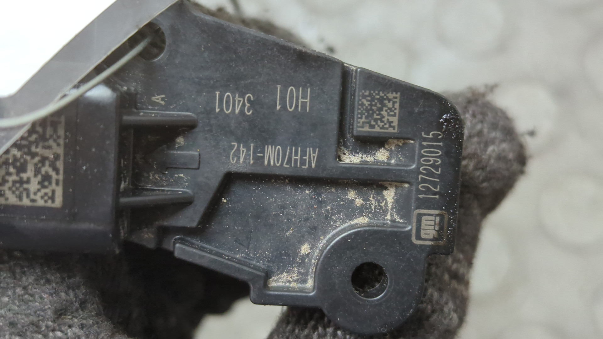 Расходомер воздуха (ДМРВ)