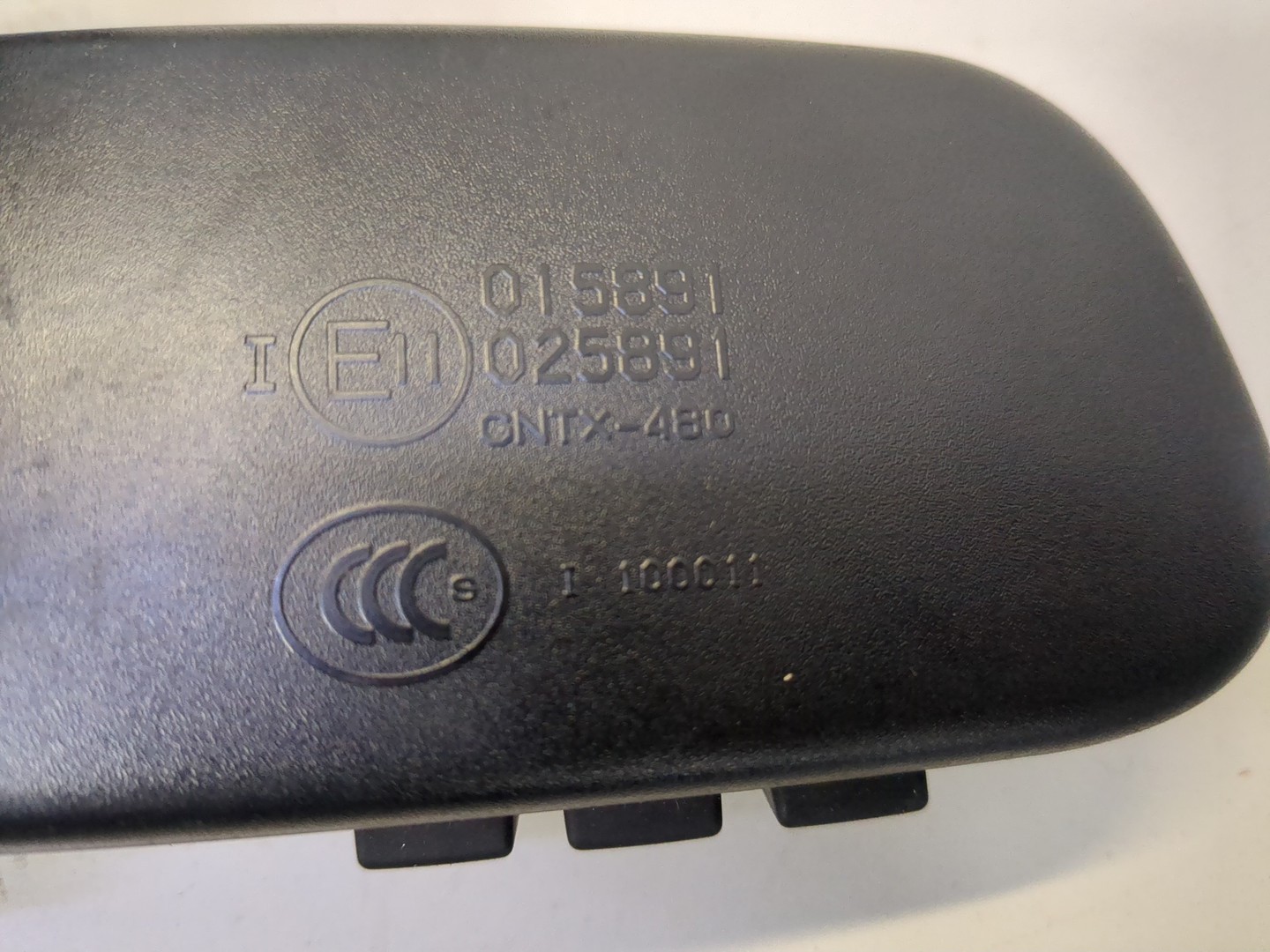 Зеркало заднего вида