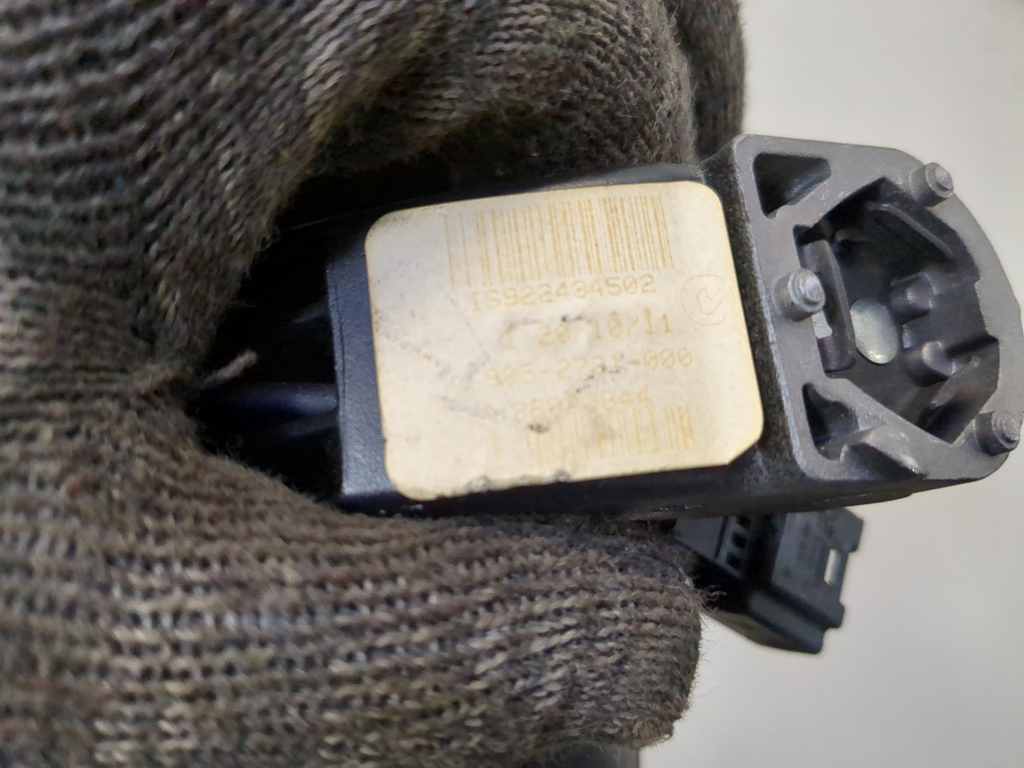 Зеркало заднего вида